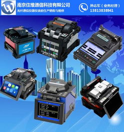 維修吉隆KL 360T熔接機 通訊設備修復的專業指南