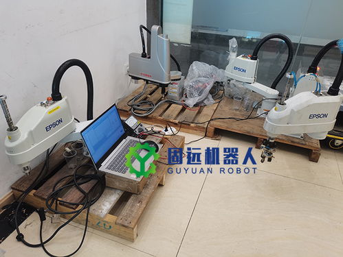 Epson機(jī)器人通訊故障的維護(hù)與維修指南