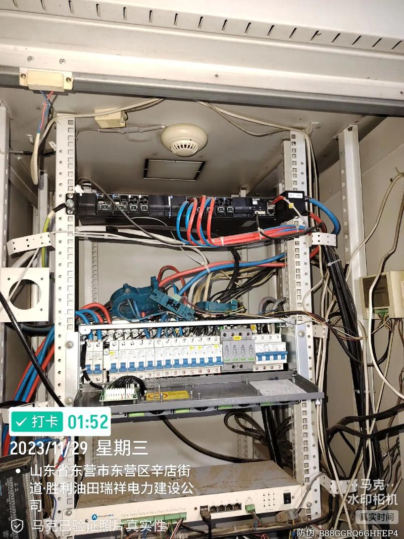 智能化弱電工程 基站設(shè)備更新維護與專業(yè)化信息咨詢服務(wù)解析