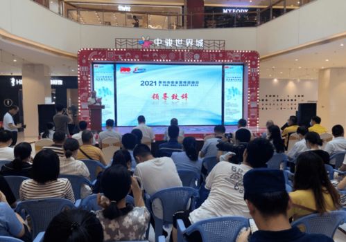 線上線下結合 泉州市舉辦安全宣傳咨詢日活動 安全咨詢服務